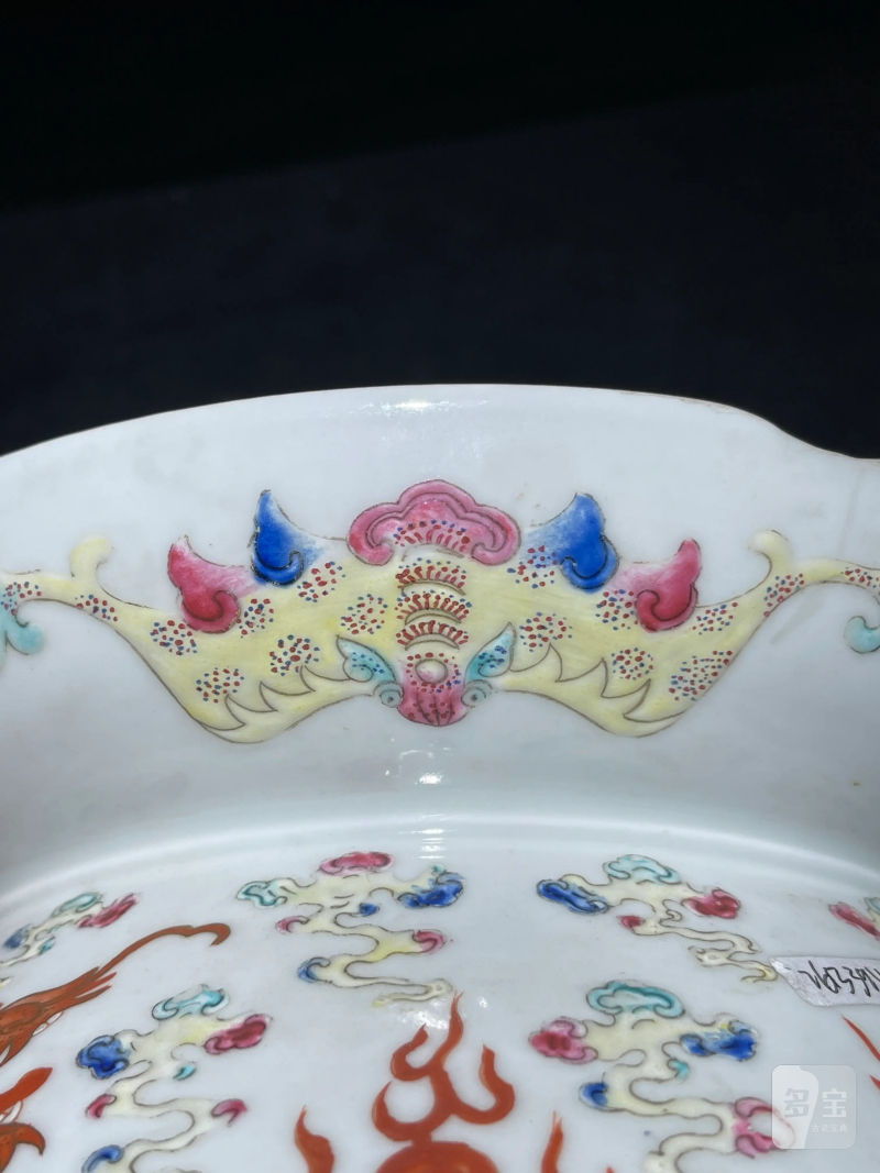 清光绪 粉彩八宝龙纹花囊 - 图7